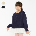 【24秋冬セール30%OFF】子供服 moujonjon (ムージョンジョン) 裾切替ウォッシャブルニットセーターチュニック 90cm〜140cm M62600