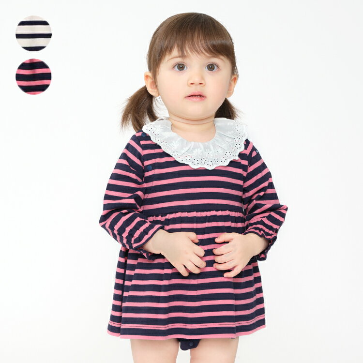 【店内全品15%OFFクーポン配布中!11/27 01:59まで!】【25春セール30%OFF】子供服 moujonjon (ムージョンジョン) ボーダー襟レー...