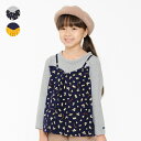 【10%OFFクーポン対象 5/6まで】【24秋冬セール30%OFF】子供服 moujonjon (ムージョンジョン) 花柄キャミレイヤード風長袖Tシャツ・ロン...