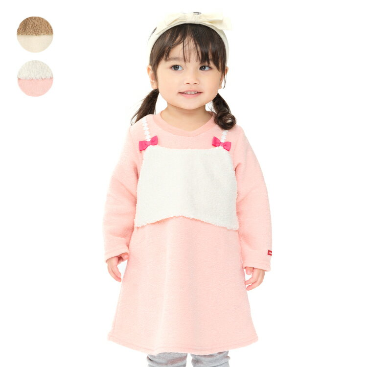 【25秋冬セール40％OFF】子供服 moujonjon (ムージョンジョン) ボアビスチェ付ブークレー裏起毛長袖ワンピース 80cm 90cm 100cm 110cm 120cm 130cm 140cm M64312