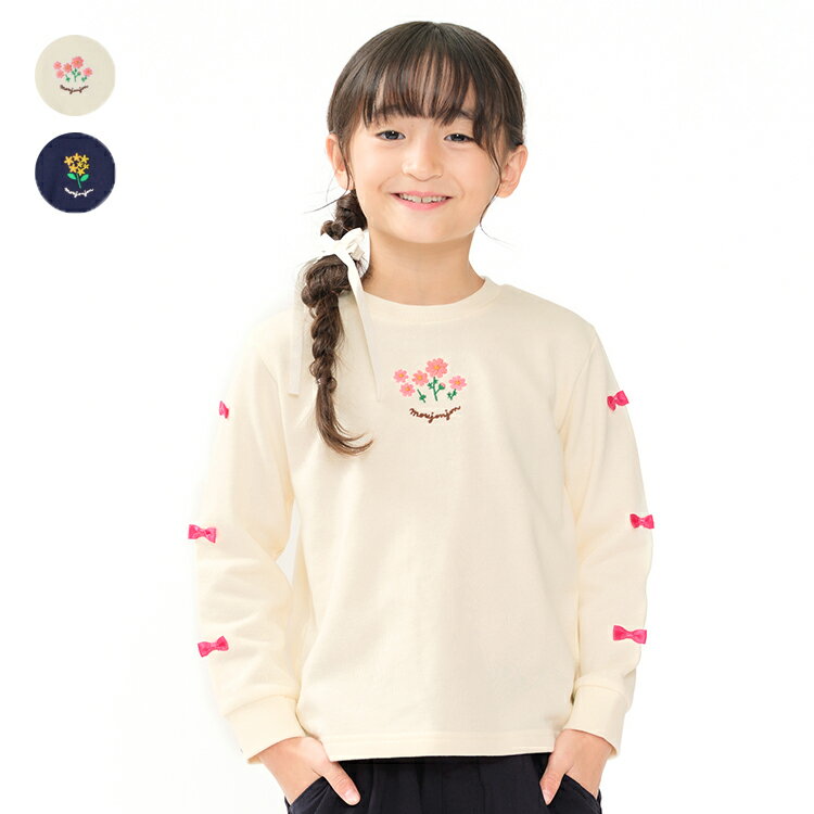 【店内全品15％OFFクーポン配布中！11/27　01：59まで！】子供服 moujonjon (ムージョンジョン) お花刺..