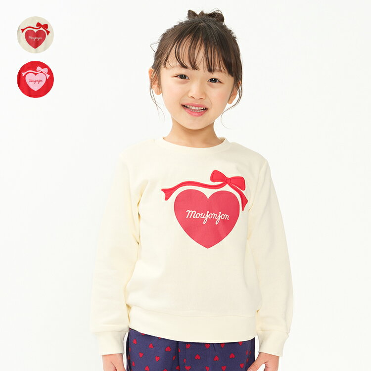 楽天市場】130cm（ブランドムージョンジョン）（スウェット