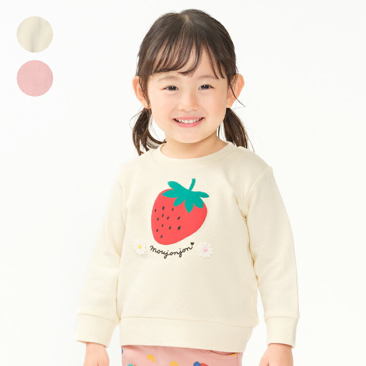 Rakuten - 【25秋冬セール44％OFF】子供服 moujonjon (ムージョンジョン) お花モチーフ付イチゴプリント裏毛トレーナー・スウェット 90cm 100cm 110cm 120cm M64647