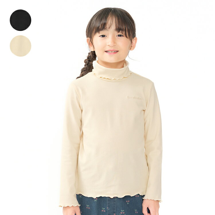 Rakuten - 【25秋冬セール40％OFF】子供服 moujonjon (ムージョンジョン) メロウフライスタートルネック長袖Tシャツ・ロンT 80cm 90cm 100cm 110cm 120cm 130cm 140cm M64806