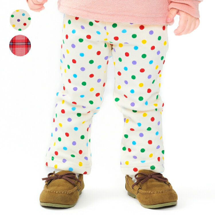 Rakuten - 【25秋冬セール40％OFF】子供服 moujonjon (ムージョンジョン) ドット・チェック柄爆温裏起毛長パンツ・長ズボン 80cm 90cm 100cm 110cm 120cm 130cm 140cm M65010