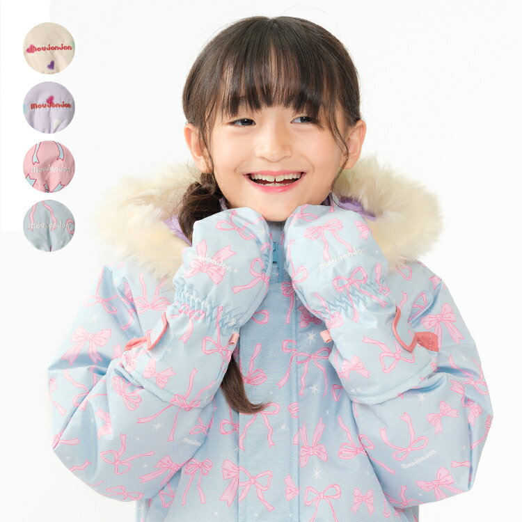 楽天市場】ムージョンジョン（手袋｜ファッション雑貨・小物）：キッズ