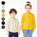 【店内全品ポイント5倍 5/16 01:59まで】子供服 moujonjon (ムージョンジョン) ロゴ刺繍無地のびのび裏毛トレーナー・スウェット 90cm 1...