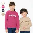 【10%OFFクーポン対象 5/6まで】子供服 moujonjon (ムージョンジョン) 【WEB限定】のびふわ裏毛ロゴ刺繍トレーナー 90cm〜140cm M...