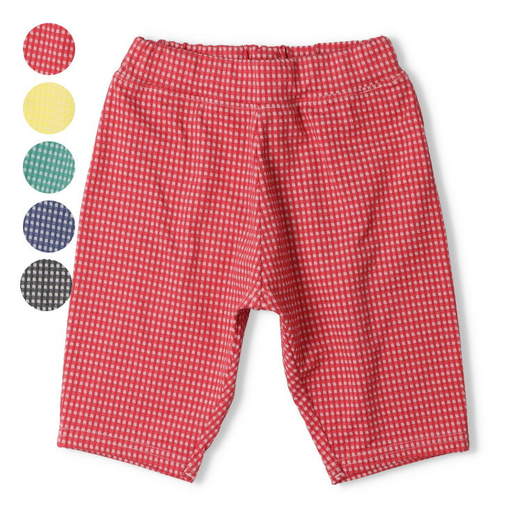 Rakuten - 子供服 moujonjon (ムージョンジョン) ニットサッカーチェック柄5分丈ハーフパンツ 80cm 90cm 100cm 110cm 120cm 130cm M87153