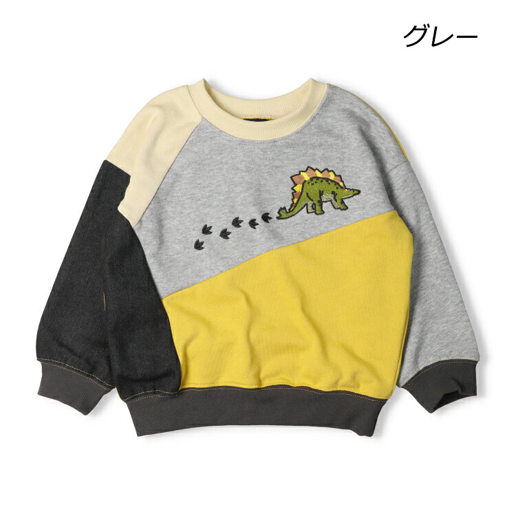 【25秋冬セール50％OFF】子供服 crescent (クレセント) 恐竜刺繍切替裏毛トレーナ...