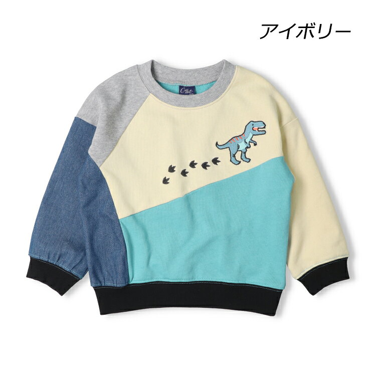 【25秋冬セール50％OFF】子供服 crescent (クレセント) 恐竜刺繍切替裏毛トレーナ...