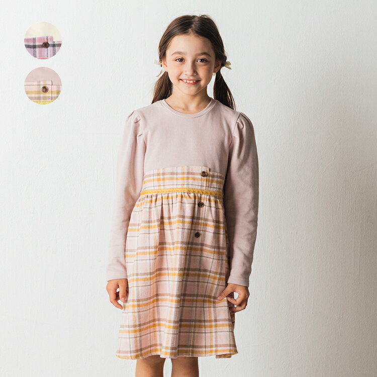 楽天こどもの森　e-shop　メーカー直営【24秋冬セール60％OFF】子供服 crescent （クレセント） チェック柄スカート切替ワンピース 80cm 90cm 100cm 110cm 120cm 130cm N62315