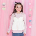 【24秋冬セール55%OFF】子供服 crescent (クレセント) キャミ重ね着風トレーナー・スウェット 80cm 90cm 100cm 110cm 120...
