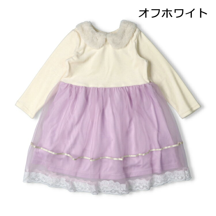 【25秋冬セール50％OFF】子供服 crescent (クレセント) ボア衿ベロアチュールドッキングワンピース 80cm 90cm 100cm 110cm 120cm 130cm N64391 marutaka-10037598 こどもの森 e-shop メーカー直営 サンプル画像2