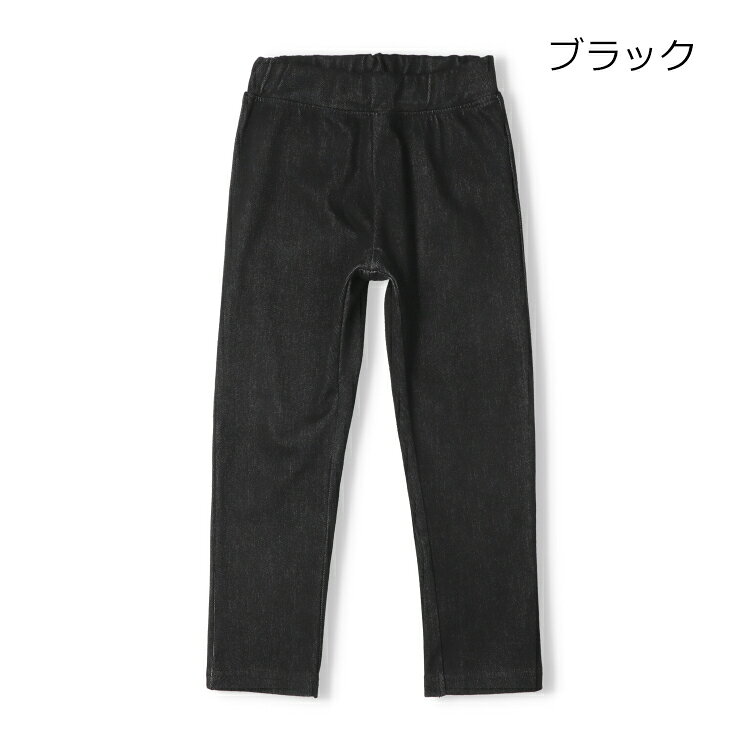 【26夏セール40％OFF】子供服 JollyJury (ジョリージュリー) カットデニム無地ロングパンツ・長ズボン 80cm 90cm 100cm 110cm 120cm 130cm N47099 marutaka-10037774 こどもの森 e-shop メーカー直営 サンプル画像2