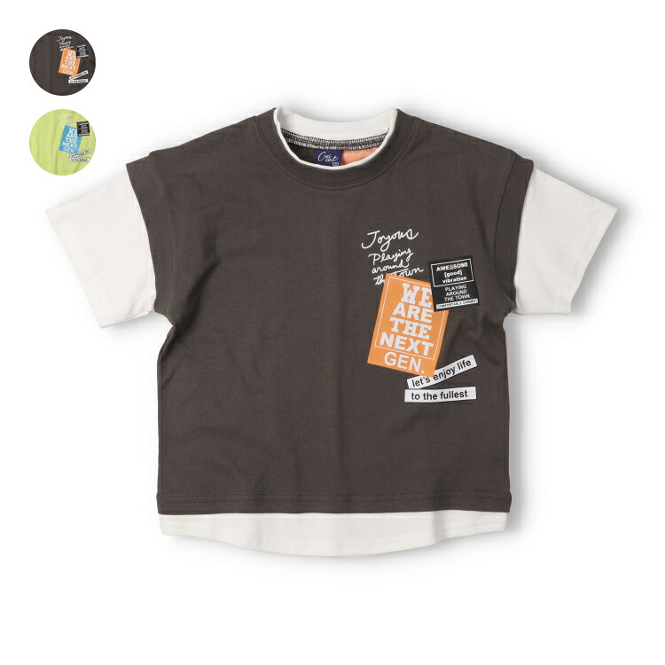 子供服 crescent (クレセント) 配色切替半袖Tシャツ 80cm 90cm 100cm 110cm 120cm 130cm N34894