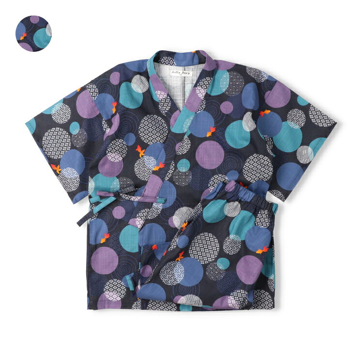 子供服 JollyJury (ジョリージュリー) 【WEB限定】水玉金魚柄甚平 140cm 150cm 160cm N36787