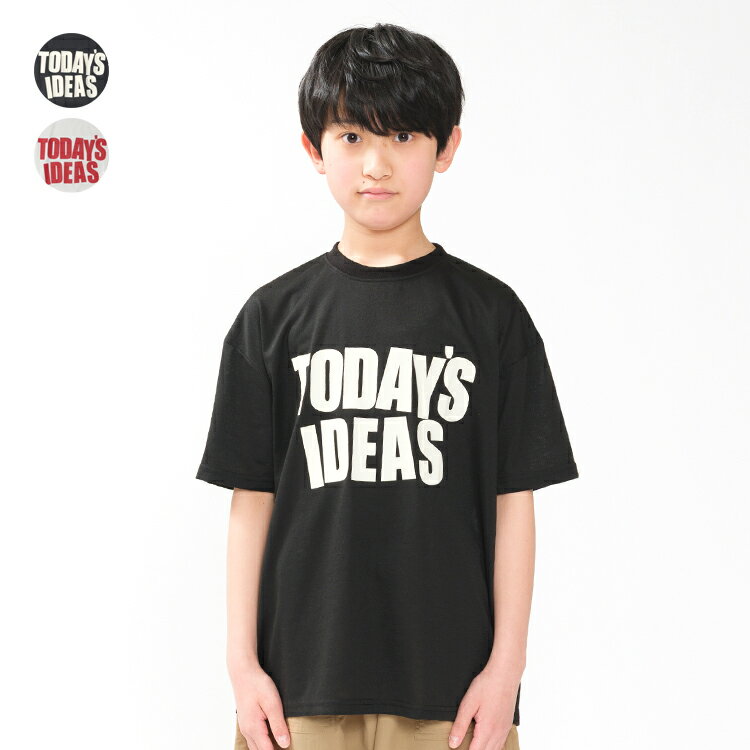 Rakuten - 子供服 JollyJury (ジョリージュリー) 【WEB限定】ロゴプリントTシャツ 130cm 140cm 150cm 160cm N36876