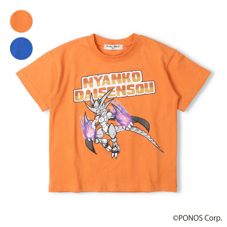 子供服 JollyJury (ジョリージュリー) にゃんこ大戦争/Tシャツ 100cm 110cm 120cm 130cm N36896