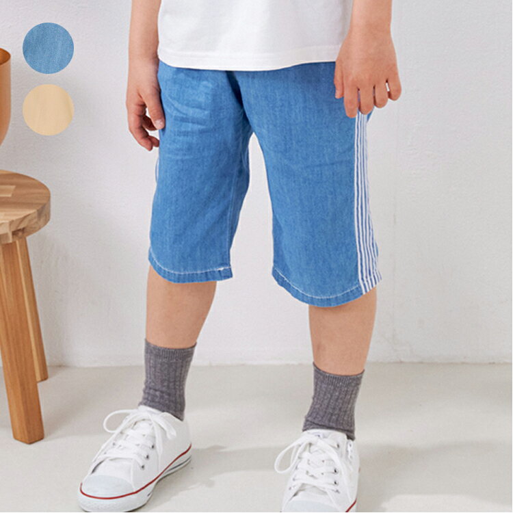 Rakuten - 子供服 crescent (クレセント) 脇ストライプデニム・ダンプハーフパンツ 80cm 90cm 100cm 110cm 120cm 130cm 140cm N37193