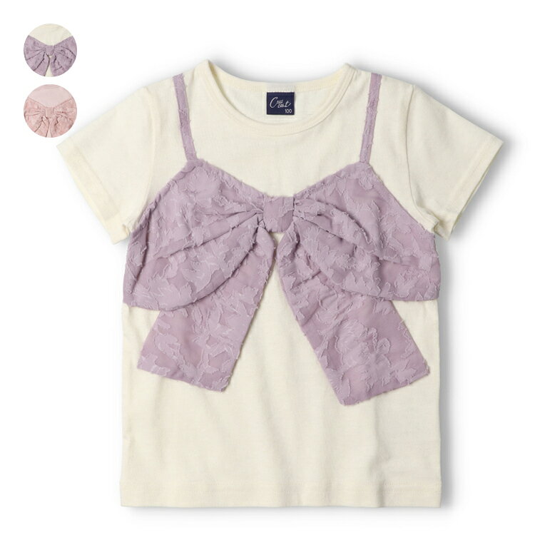 子供服 crescent (クレセント) リボンデザイン半袖Tシャツ 80cm 90cm 100cm 110cm 120cm 130cm N44897