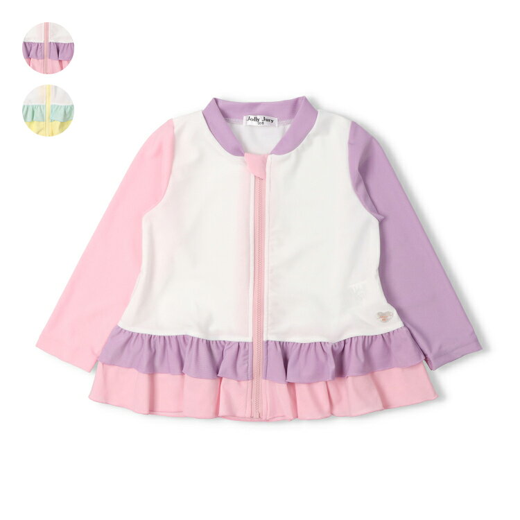 Rakuten - 子供服 JollyJury (ジョリージュリー) 【WEB限定】配色裾フリルラッシュガード 80cm 90cm 100cm 110cm 120cm 130cm N46196