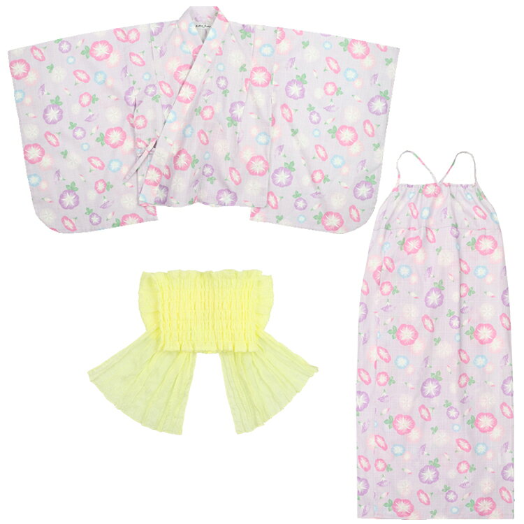 【お買い物マラソン期間限定10％ポイントバック】8/4 20:00~8/11 9:59まで！子供服...
