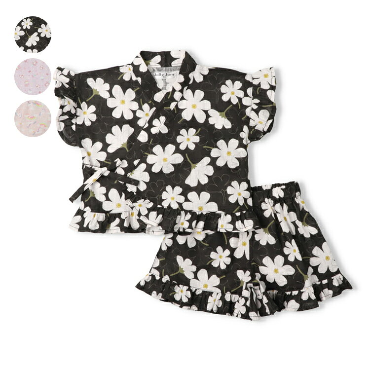 子供服 JollyJury (ジョリージュリー) 【WEB限定】お花・スイーツ・ユニコーン柄甚平 80cm 90cm 100cm 110cm 120cm 130cm N46783