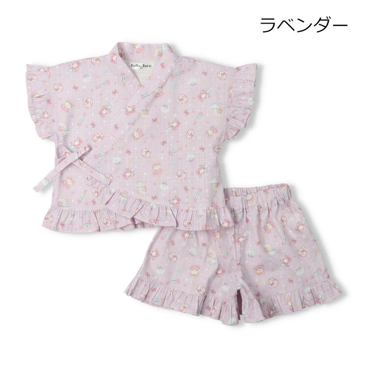 子供服 JollyJury (ジョリージュリー) 【WEB限定】お花・スイーツ・ユニコーン柄甚平 80cm 90cm 100cm 110cm 120cm 130cm N46783