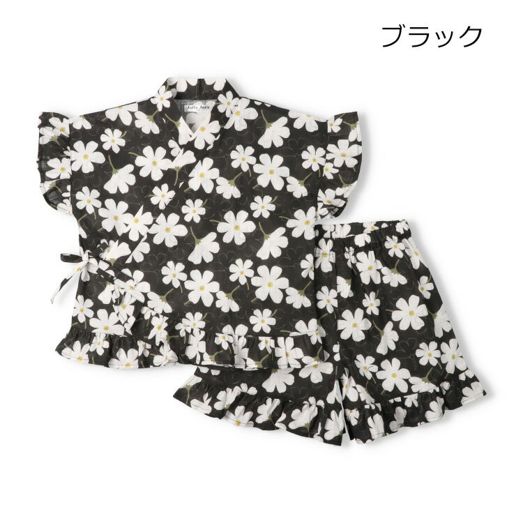 子供服 JollyJury (ジョリージュリー) 【WEB限定】お花・スイーツ・ユニコーン柄甚平 140cm 150cm 160cm N46784