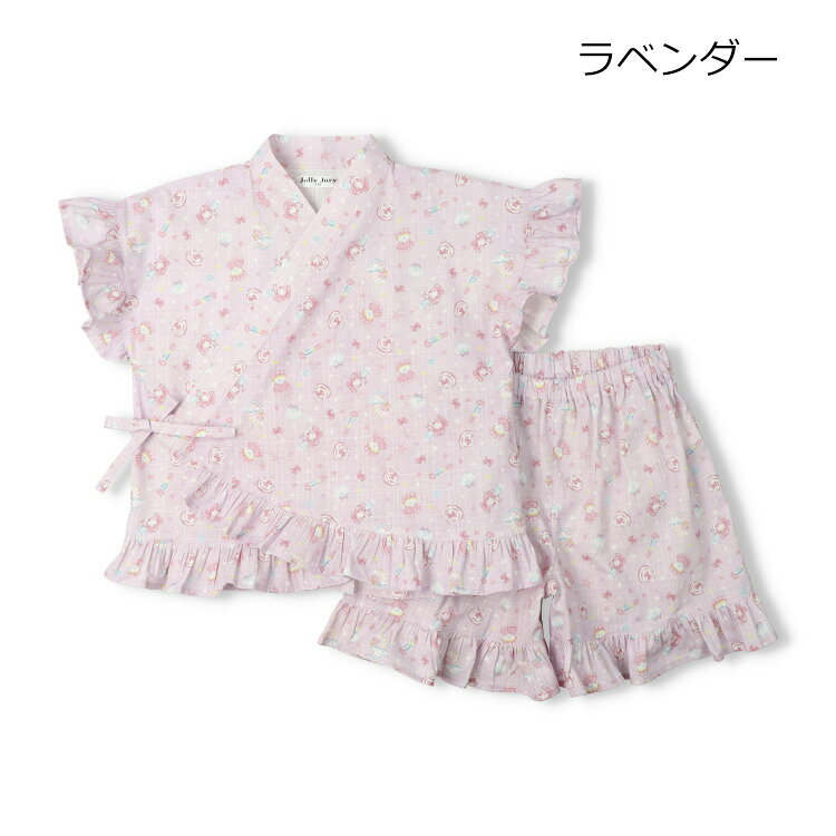 子供服 JollyJury (ジョリージュリー) 【WEB限定】お花・スイーツ・ユニコーン柄甚平 140cm 150cm 160cm N46784