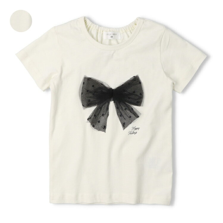 Rakuten - 子供服 WILL MERY (ウィルメリー) 【WEB限定】チュールリボン付Tシャツ 80cm 90cm 100cm 110cm 120cm 130cm N46896