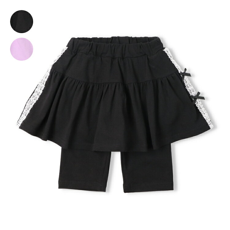 Rakuten - 子供服 JollyJury (ジョリージュリー) 【WEB限定】レース・リボン付スカッツ 80cm 90cm 100cm 110cm 120cm 130cm N47182