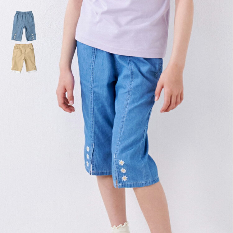 Rakuten - 子供服 crescent (クレセント) 裾お花刺繍・レース6分丈ハーフパンツ 80cm 90cm 100cm 110cm 120cm 130cm 140cm N47196