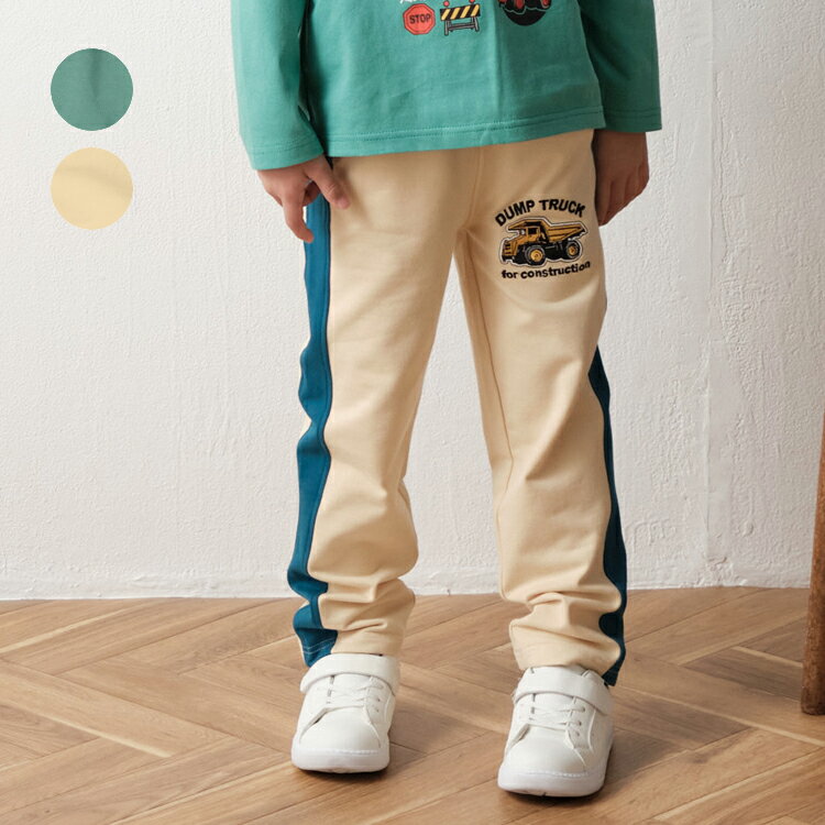Rakuten - 【26春夏セール20％OFF】子供服 crescent (クレセント) ダンプカー刺繍入りストレッチミニ裏毛ロングパンツ・長パンツ 80cm 90cm 100cm 110cm 120cm 130cm N17097