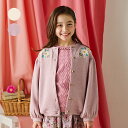 【10%OFFクーポン対象 5/6まで】【25春セール20%OFF】子供服 crescent (クレセント) お花刺繍ニット風カーディガン 80cm 90cm ...