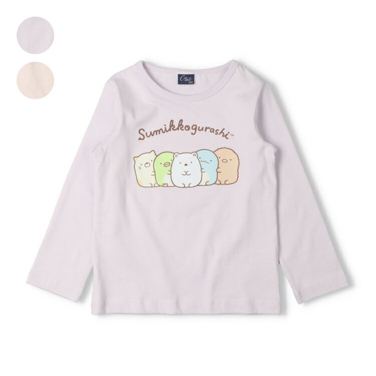 Rakuten - 子供服 crescent (クレセント) すみっコぐらし/プリント長袖Tシャツ 90cm 100cm 110cm 120cm 130cm N26889