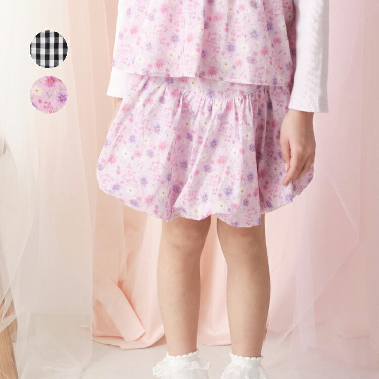 子供服 crescent (クレセント) チェック・お花柄バルーンスカートパンツ 80cm 90cm 100cm 110cm 120cm 130cm 140cm...