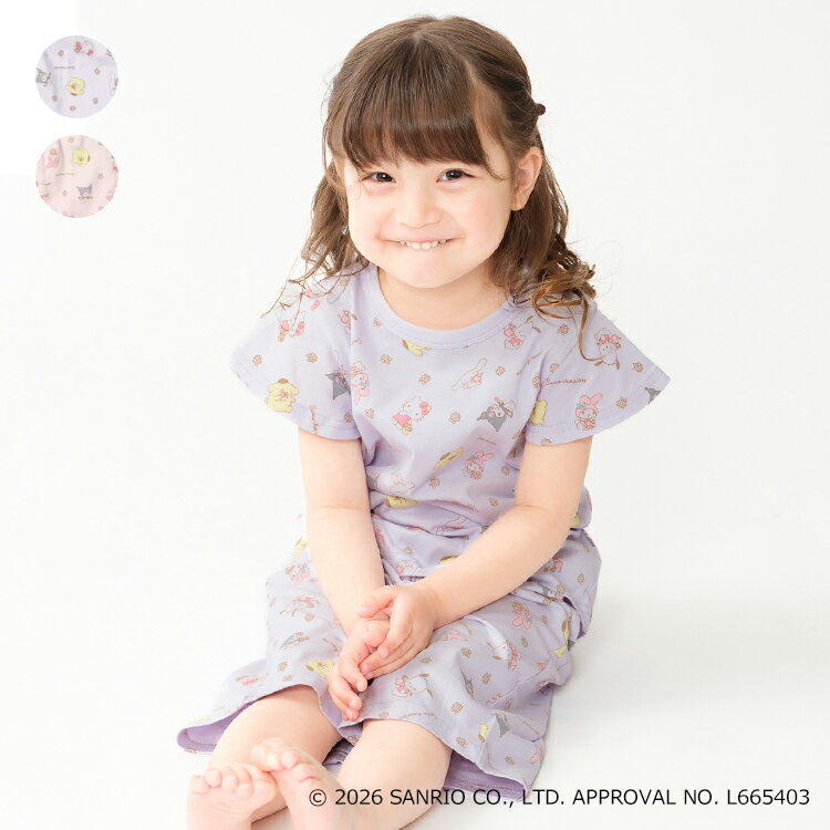Rakuten - 子供服 crescent (クレセント) サンリオキャラクター総柄半袖パジャマ 80cm 90cm 100cm 110cm 120cm 130cm N47799