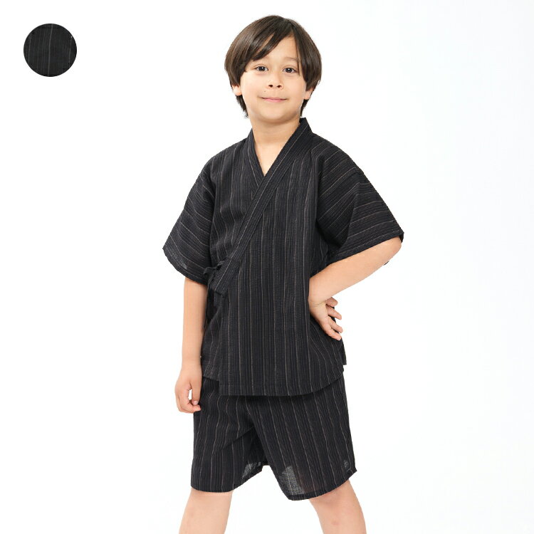 子供服 JollyJury (ジョリージュリー) 【WEB限定】しじら織甚平 80cm 90cm 100cm 110cm 120cm 130cm N36795
