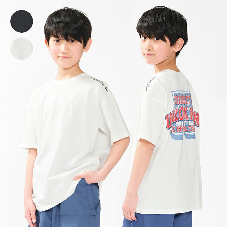 Rakuten - 子供服 JollyJury (ジョリージュリー) 【WEB限定】バックプリントTシャツ 130cm 140cm 150cm 160cm N36875