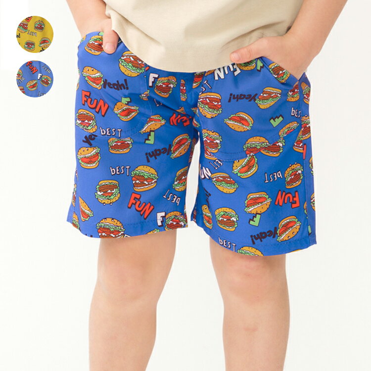 Rakuten - 子供服 JollyJury (ジョリージュリー) 【WEB限定】ハンバーガー総柄ハーフパンツ 80cm 90cm 100cm 110cm 120cm 130cm N37182