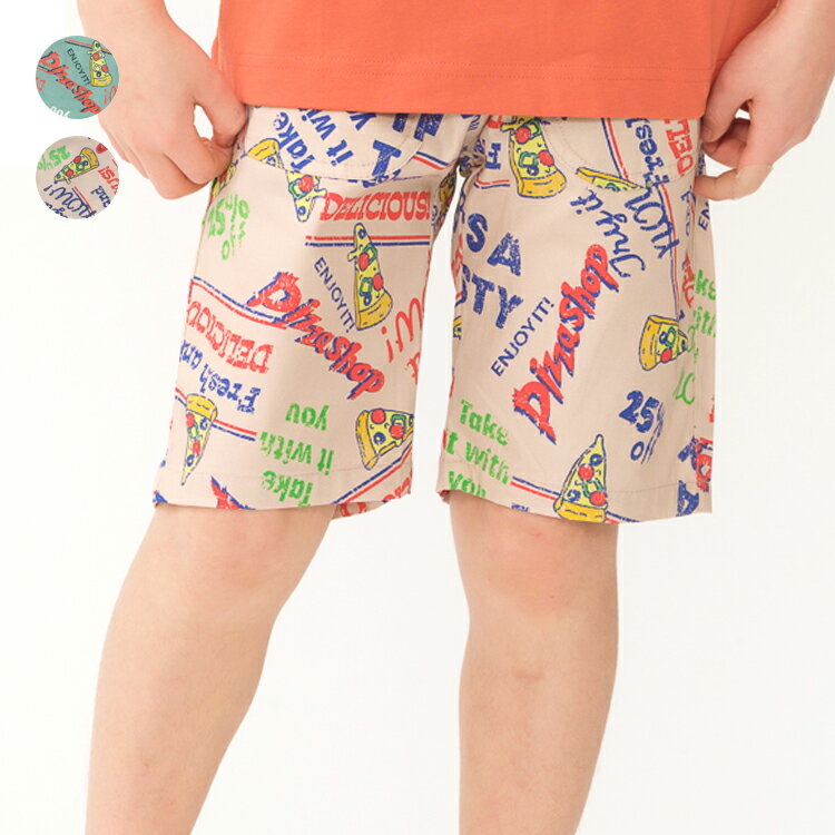 乐天商城 - 子供服 JollyJury (ジョリージュリー) ピザ・ロゴ総柄ハーフパンツ 80cm 90cm 100cm 110cm 120cm 130cm N37187