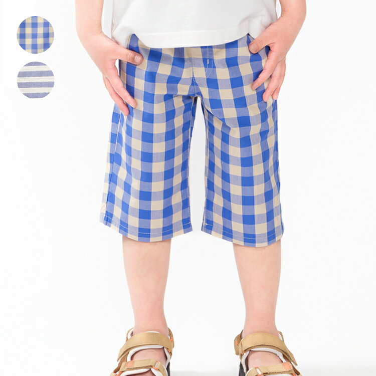 Rakuten - 子供服 WILL MERY (ウィルメリー) 【WEB限定】チェック・ボーダー柄ハーフパンツ 90cm 100cm 110cm 120cm 130cm N37198