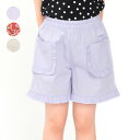 【24夏セール40%OFF】子供服 crescent (クレセント) 花柄・無地フリル付き3分丈ショートパンツ 80cm~130cm N43102