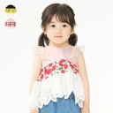 【25夏セール20%OFF】子供服 crescent (クレセント) フルーツ柄・レース配色ティアードTシャツ 80cm 90cm 100cm 110cm 120cm 130cm N44893