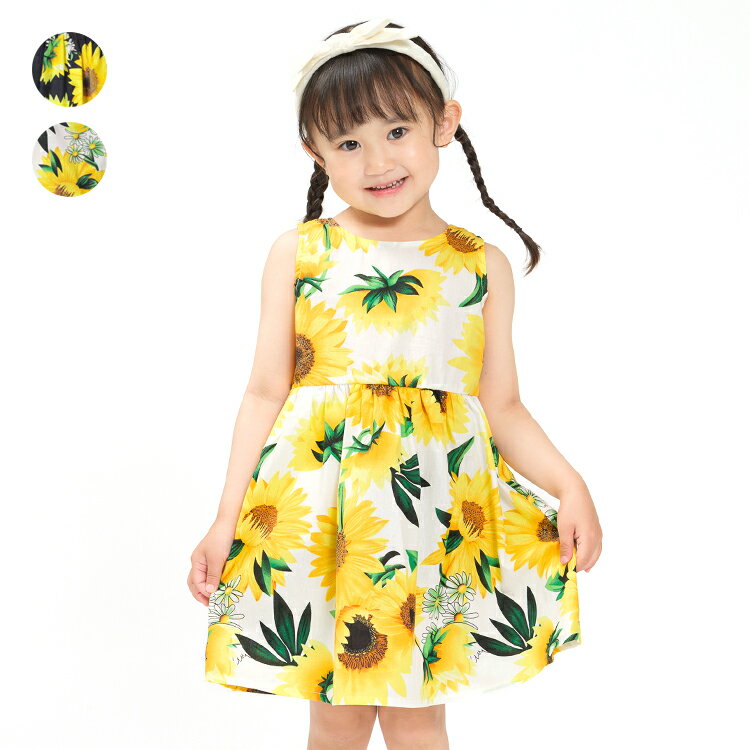 乐天商城 - 子供服 WILL MERY (ウィルメリー) 【WEB限定】ひまわり総柄ワンピース 80cm 90cm 100