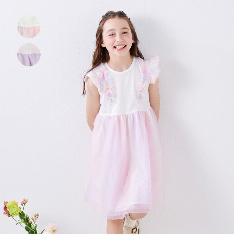 Rakuten - 子供服 crescent (クレセント) チュールドッキングワンピース 80cm 90cm 100cm 110cm 120cm 130cm 140cm N46388
