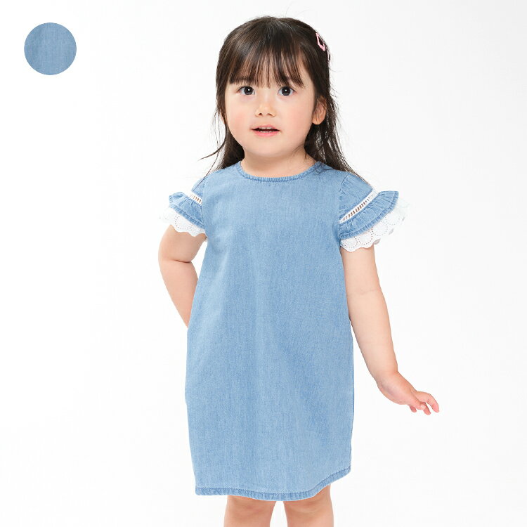 Rakuten - 子供服 WILL MERY (ウィルメリー) 【WEB限定】デニムワンピース 80cm 90cm 100cm 110cm 120cm 130cm N46396