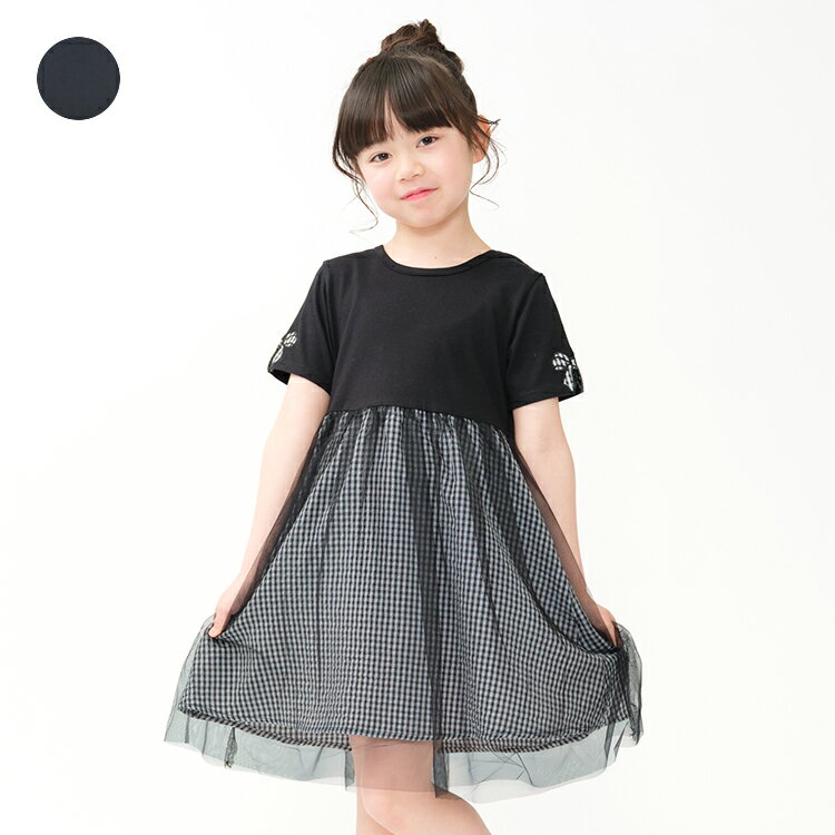 子供服 WILL MERY (ウィルメリー) 【WEB限定】チュールドッキングワンピース 80cm 90cm 100cm 110cm 120cm 130cm N46399